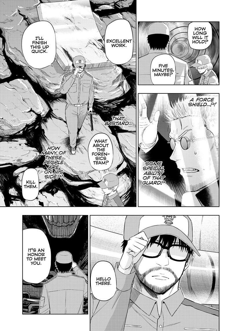 Read COSMOS chapter 32 image 31 on Lezhin