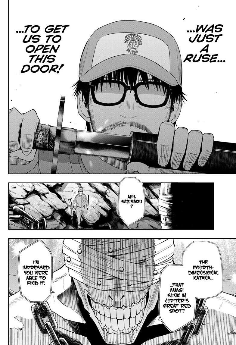 Read COSMOS chapter 32 image 34 on Lezhin