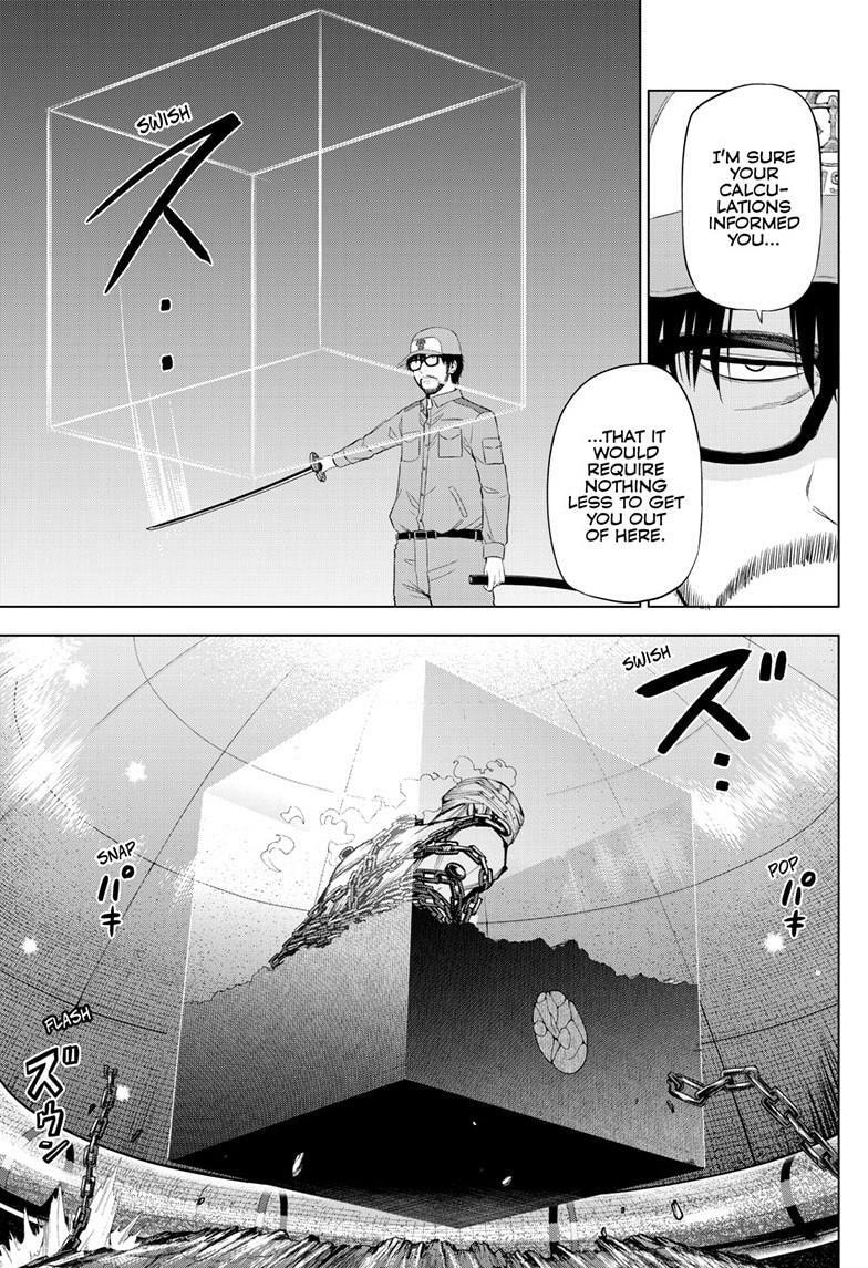 Read COSMOS chapter 32 image 35 on Lezhin