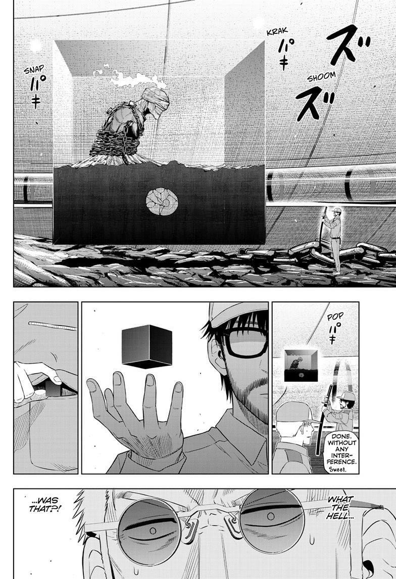 Read COSMOS chapter 32 image 36 on Lezhin