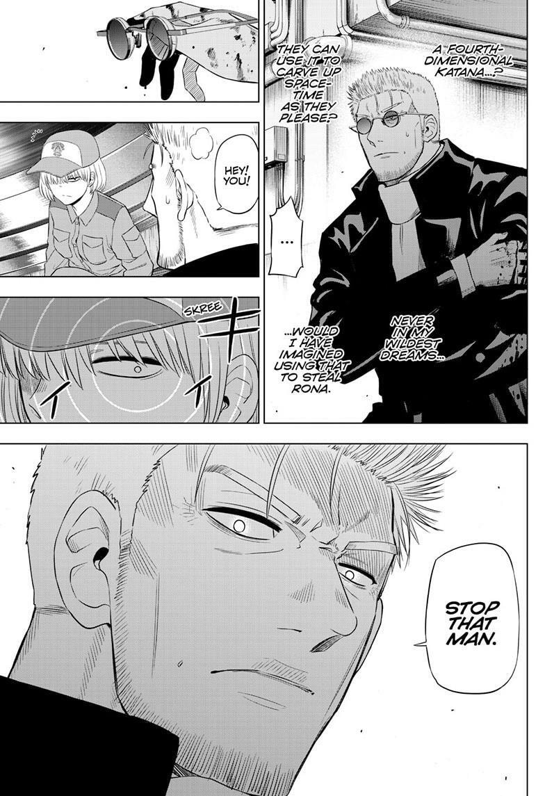Read COSMOS chapter 32 image 37 on Lezhin