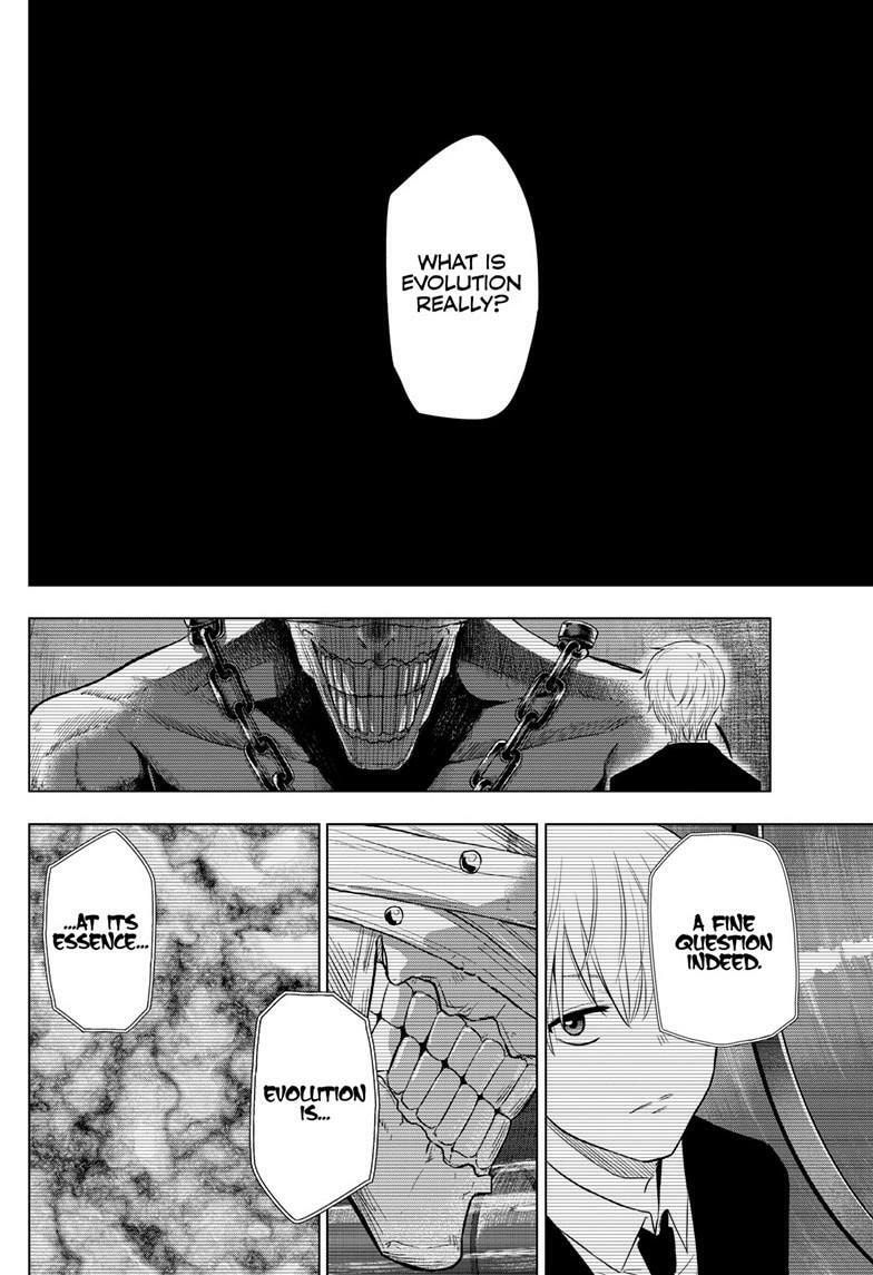 Read COSMOS chapter 32 image 40 on Lezhin