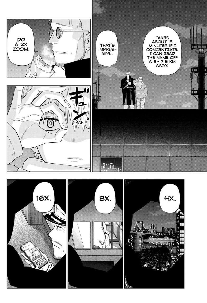 Read COSMOS chapter 32 image 6 on Lezhin