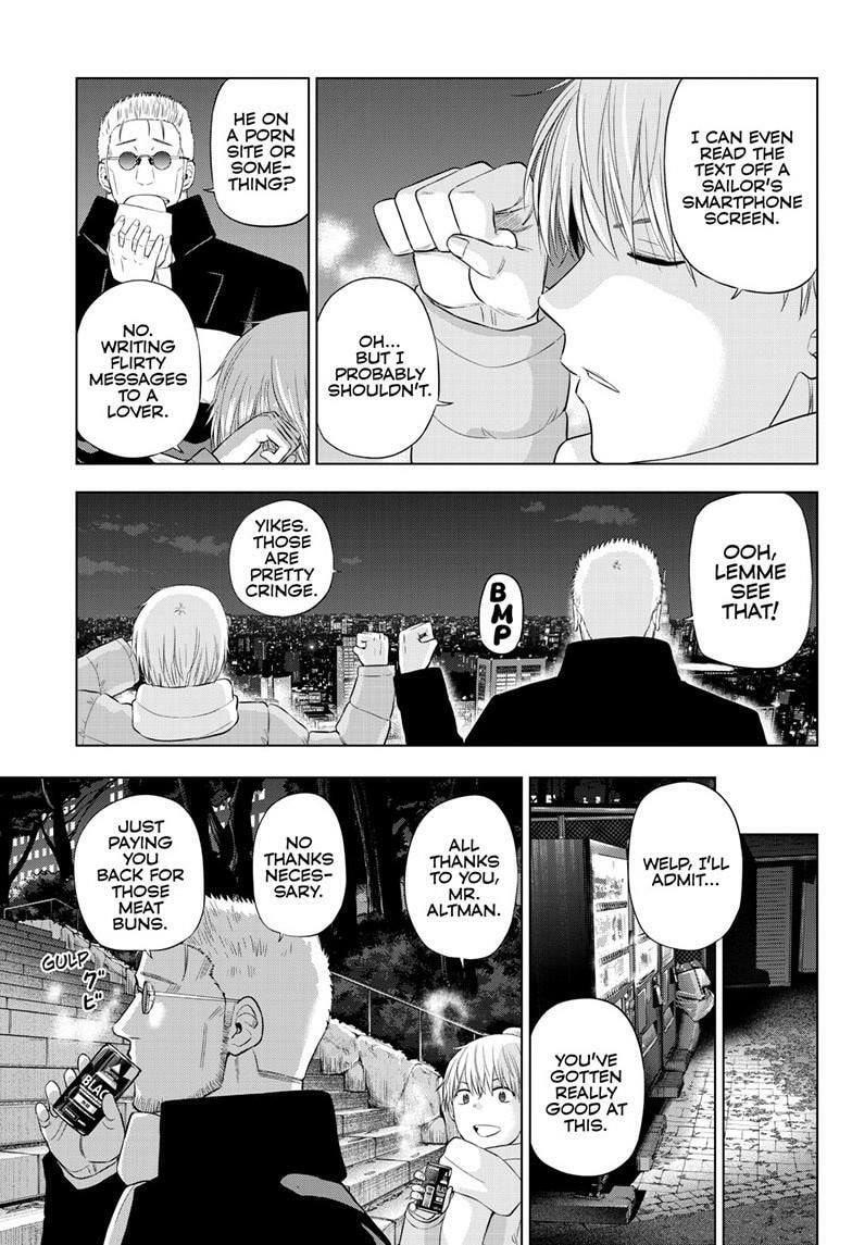 Read COSMOS chapter 32 image 7 on Lezhin