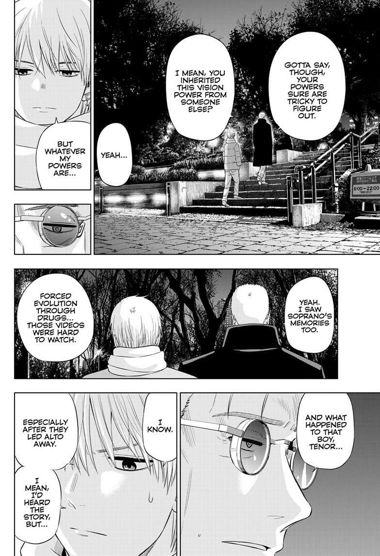 Read COSMOS chapter 32 image 8 on Lezhin