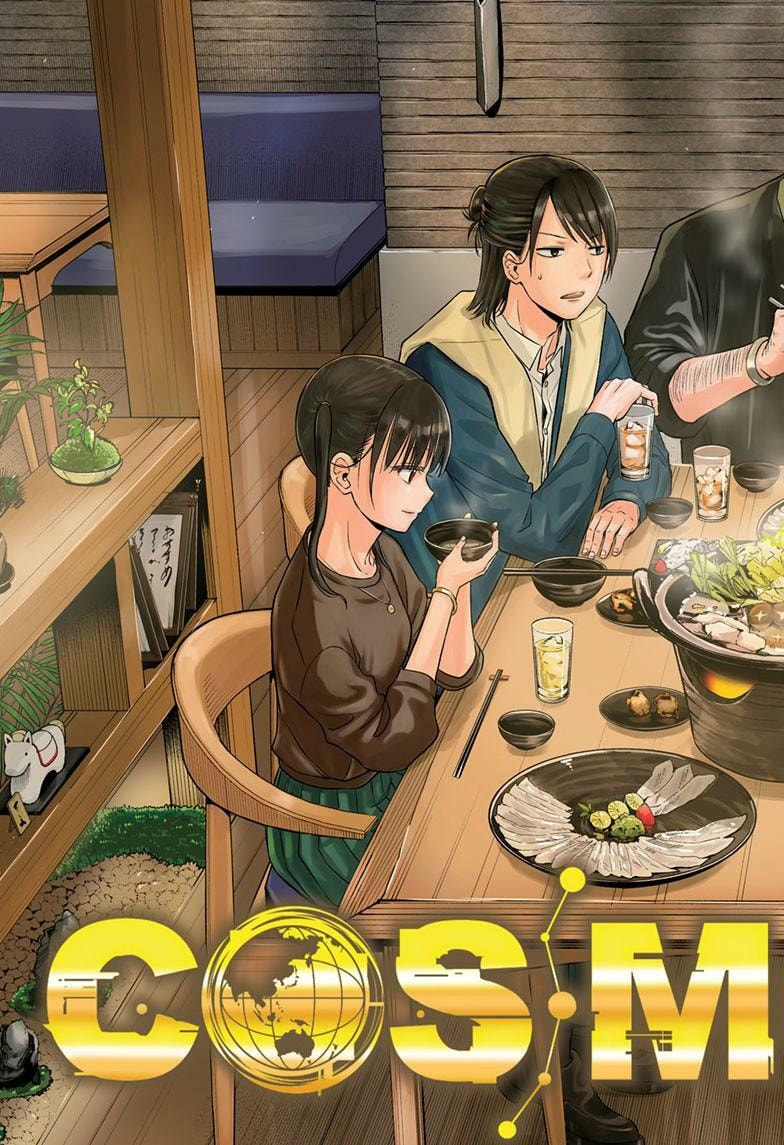 Read COSMOS chapter 33 image 1 on Lezhin