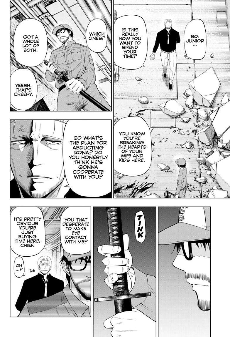 Read COSMOS chapter 33 image 12 on Lezhin