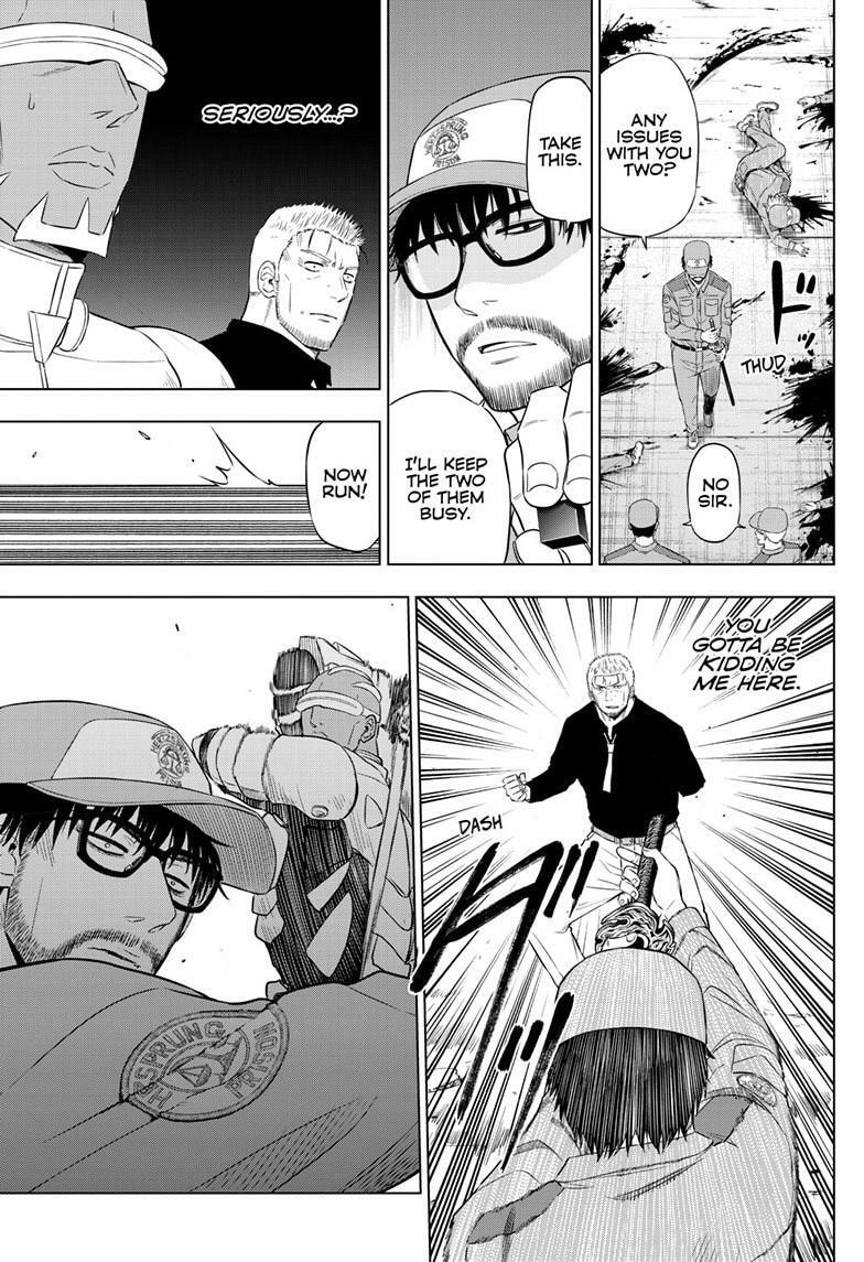 Read COSMOS chapter 33 image 15 on Lezhin