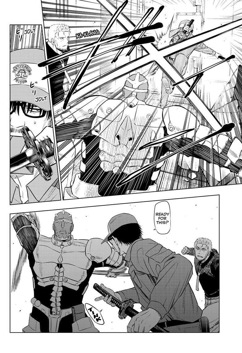 Read COSMOS chapter 33 image 16 on Lezhin