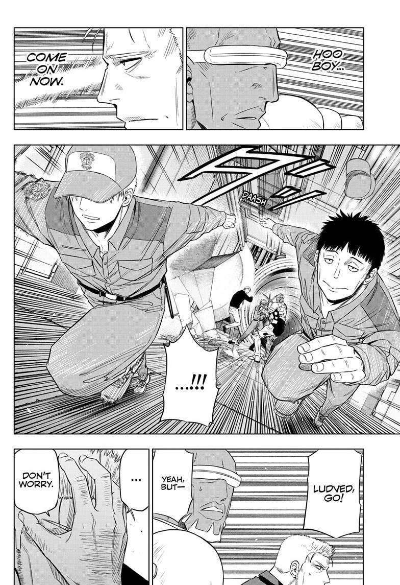 Read COSMOS chapter 33 image 18 on Lezhin