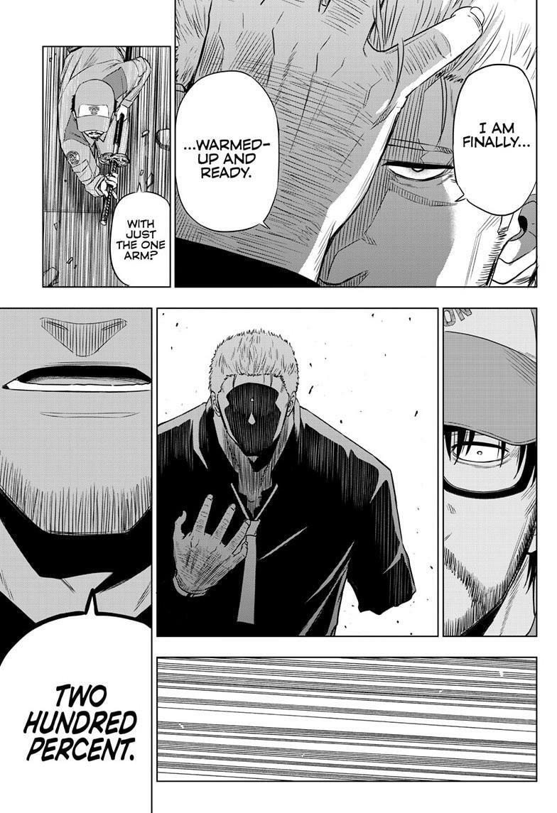 Read COSMOS chapter 33 image 19 on Lezhin