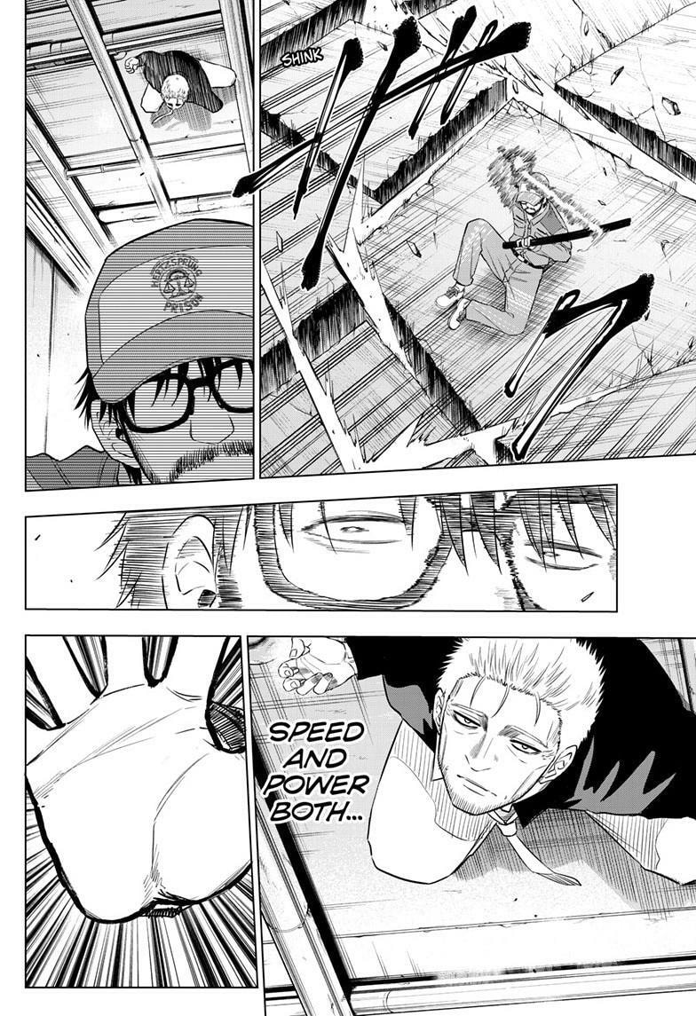 Read COSMOS chapter 33 image 22 on Lezhin