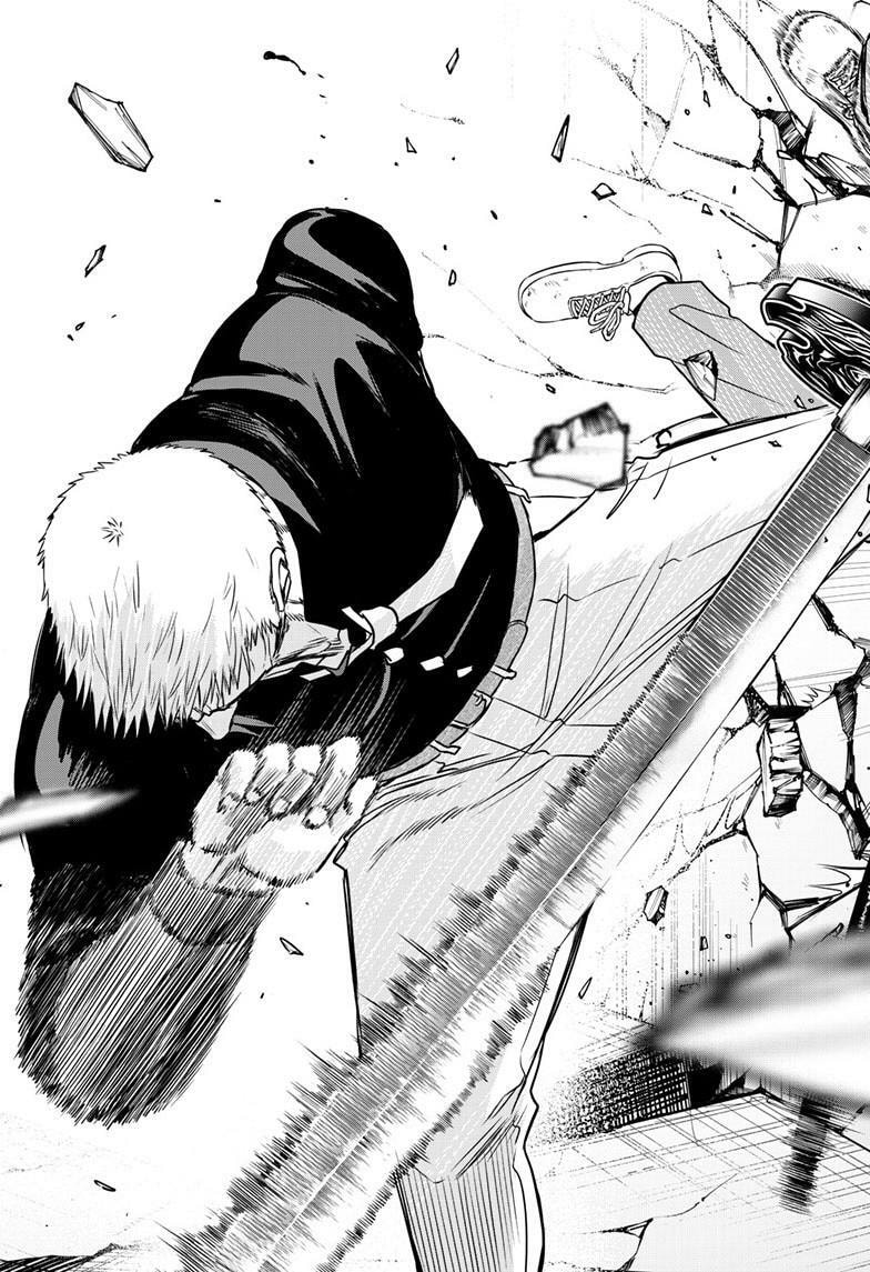 Read COSMOS chapter 33 image 25 on Lezhin