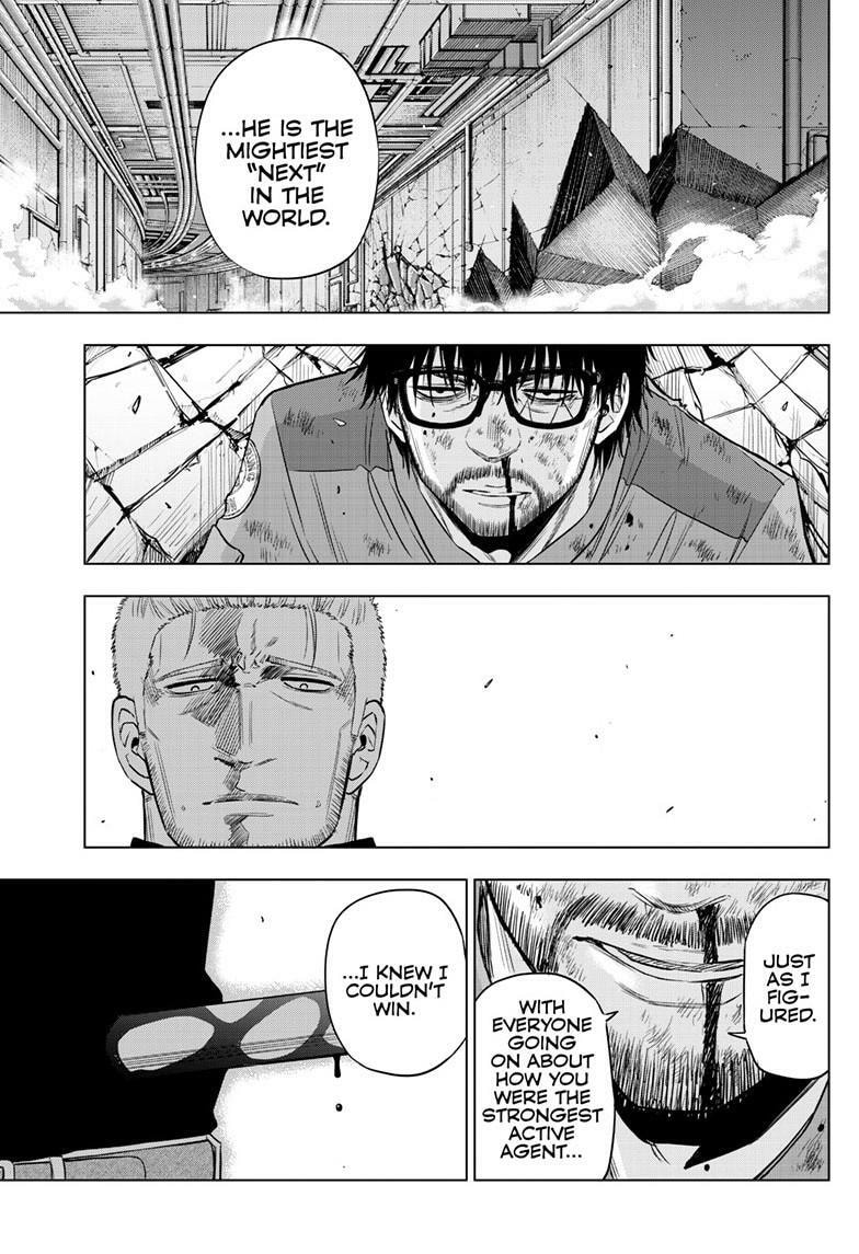 Read COSMOS chapter 33 image 29 on Lezhin