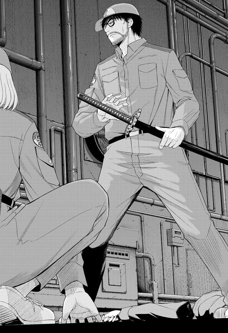 Read COSMOS chapter 33 image 4 on Lezhin
