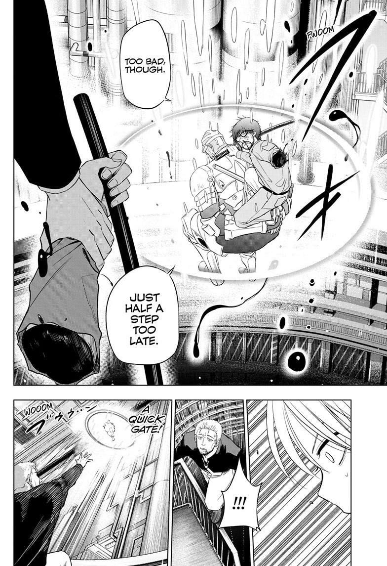 Read COSMOS chapter 33 image 40 on Lezhin