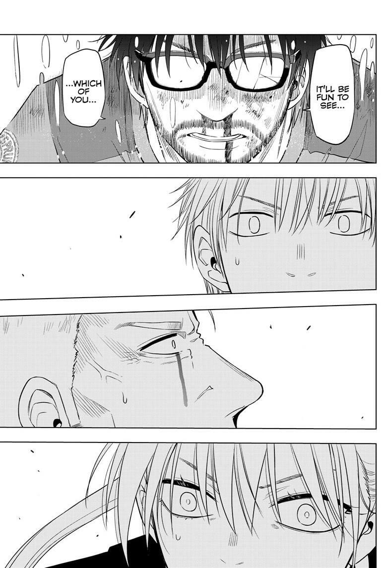 Read COSMOS chapter 33 image 41 on Lezhin