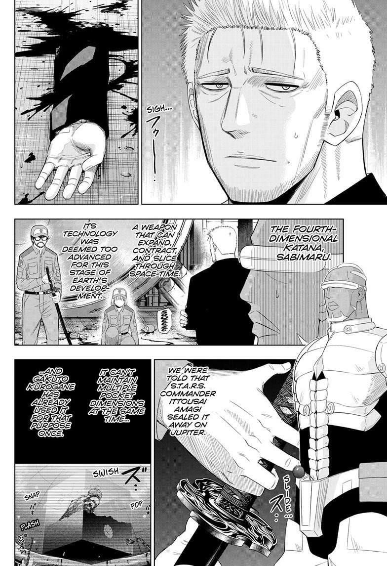 Read COSMOS chapter 33 image 6 on Lezhin