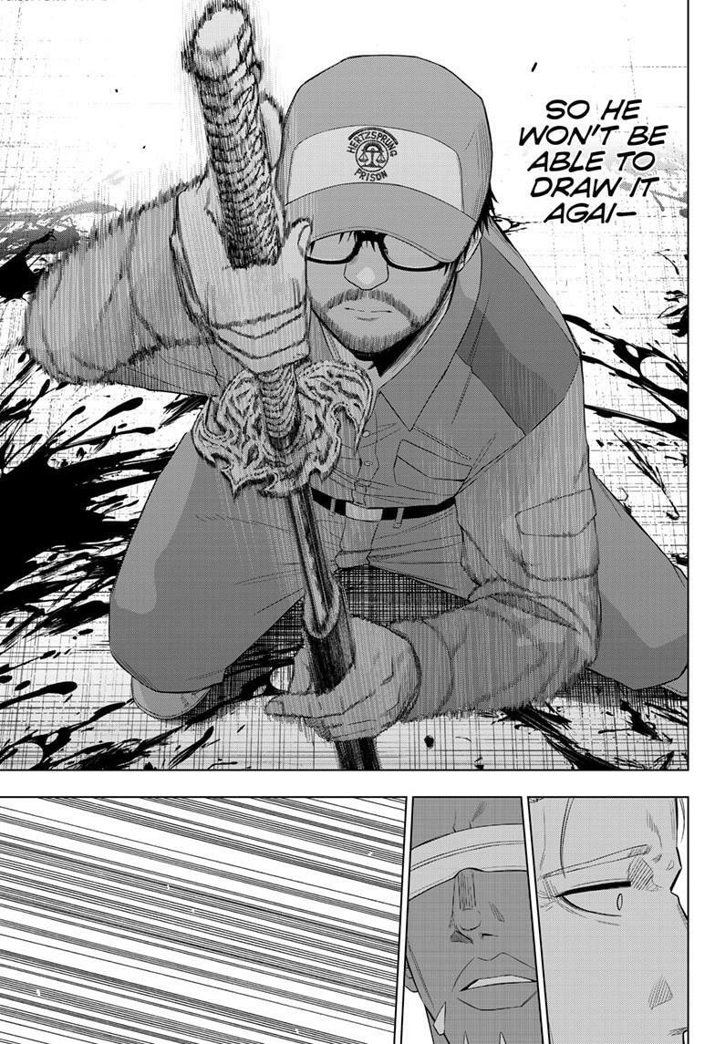 Read COSMOS chapter 33 image 7 on Lezhin