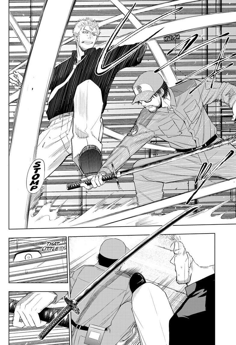Read COSMOS chapter 33 image 8 on Lezhin