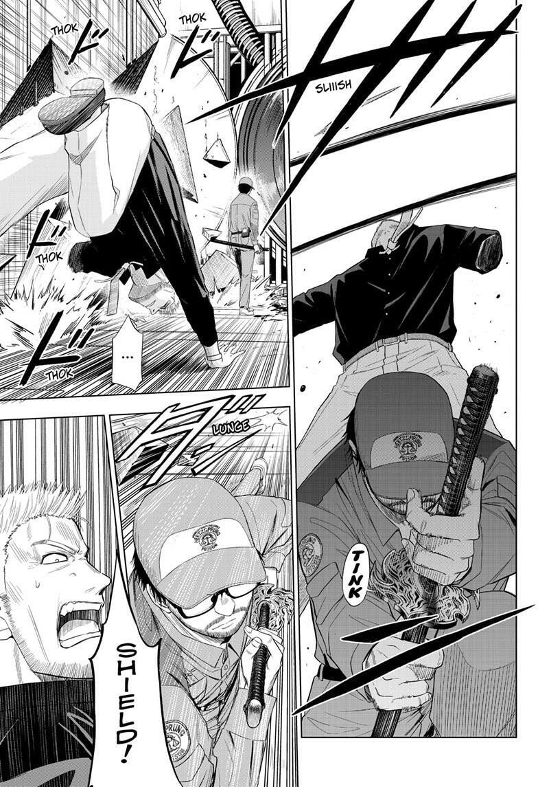 Read COSMOS chapter 33 image 9 on Lezhin
