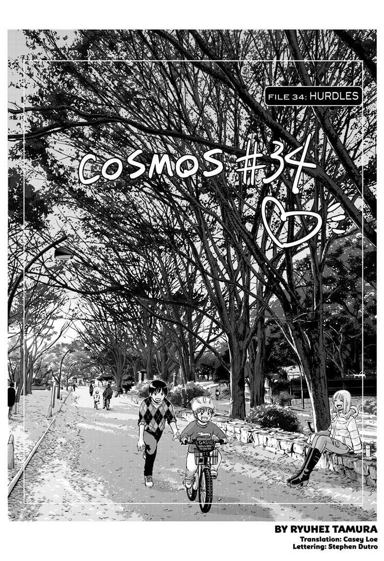 Read COSMOS chapter 34 image 1 on Lezhin