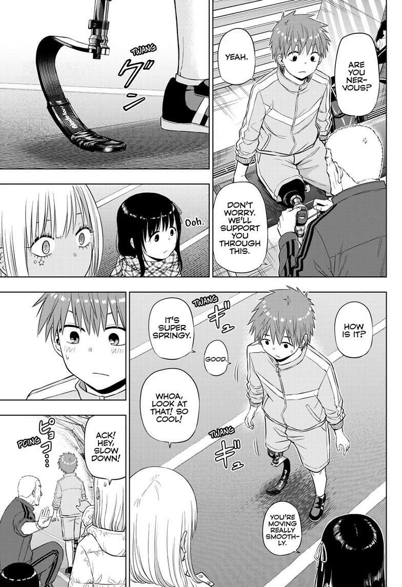Read COSMOS chapter 34 image 15 on Lezhin