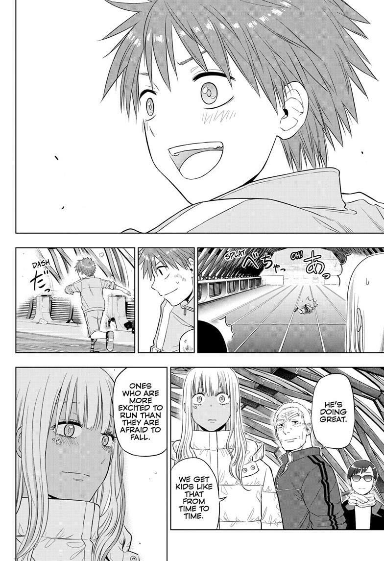 Read COSMOS chapter 34 image 18 on Lezhin