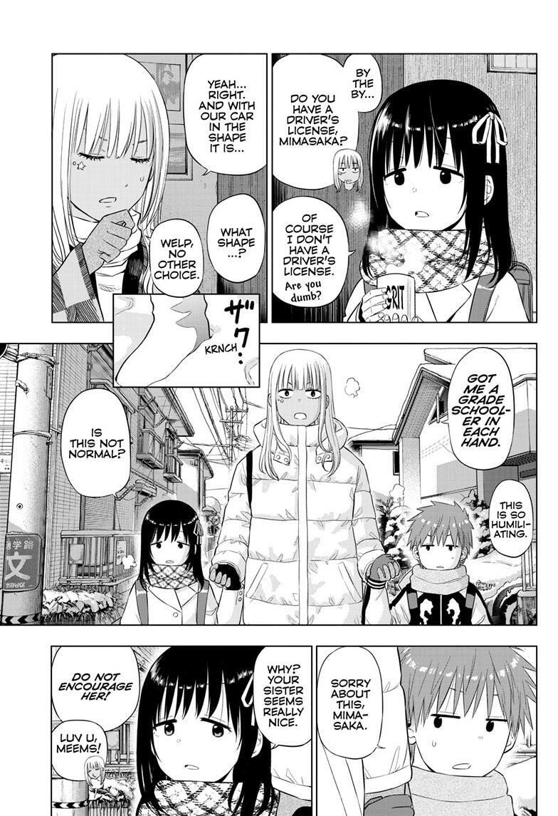 Read COSMOS chapter 34 image 3 on Lezhin