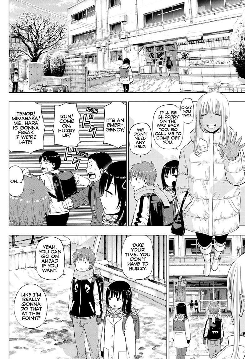 Read COSMOS chapter 34 image 4 on Lezhin