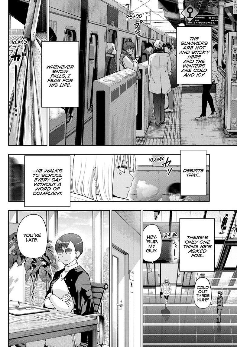 Read COSMOS chapter 34 image 6 on Lezhin