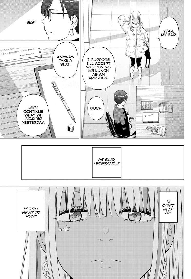 Read COSMOS chapter 34 image 7 on Lezhin