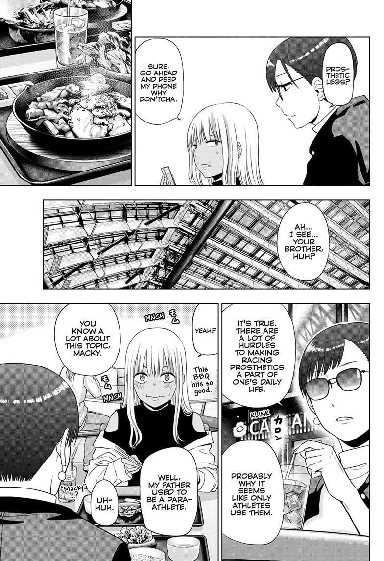 Read COSMOS chapter 34 image 9 on Lezhin