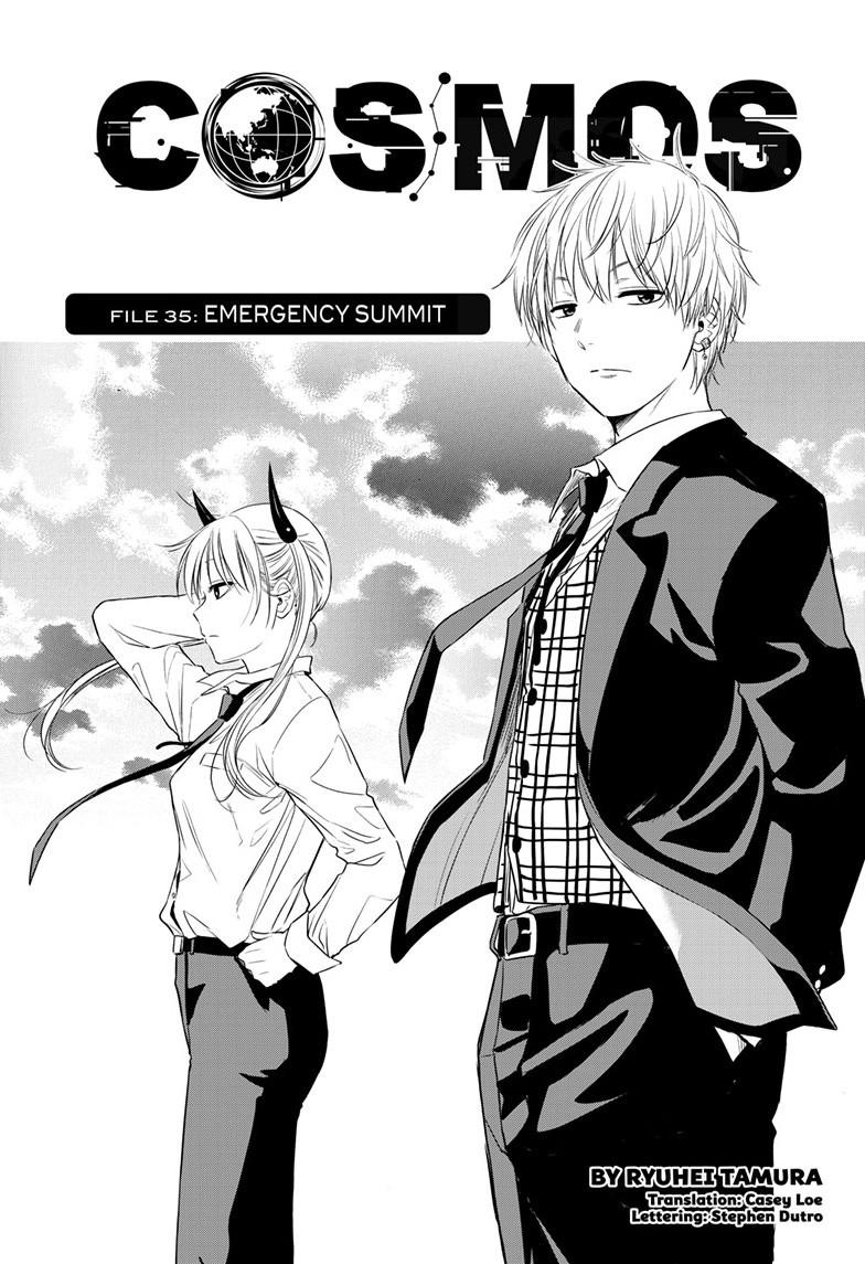 Read COSMOS chapter 35 image 1 on Lezhin