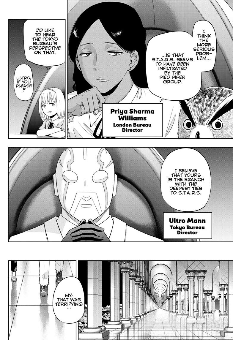 Read COSMOS chapter 35 image 12 on Lezhin