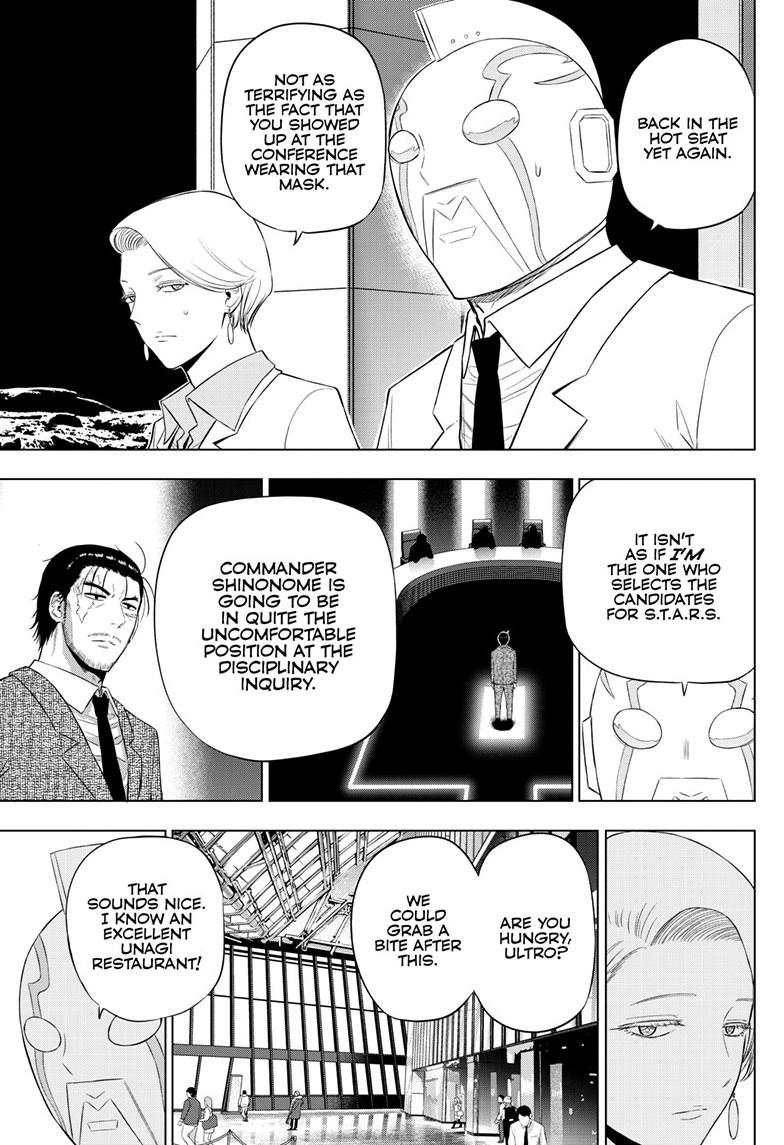 Read COSMOS chapter 35 image 13 on Lezhin