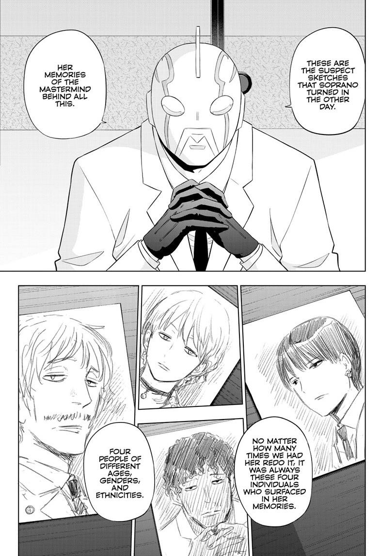 Read COSMOS chapter 35 image 15 on Lezhin