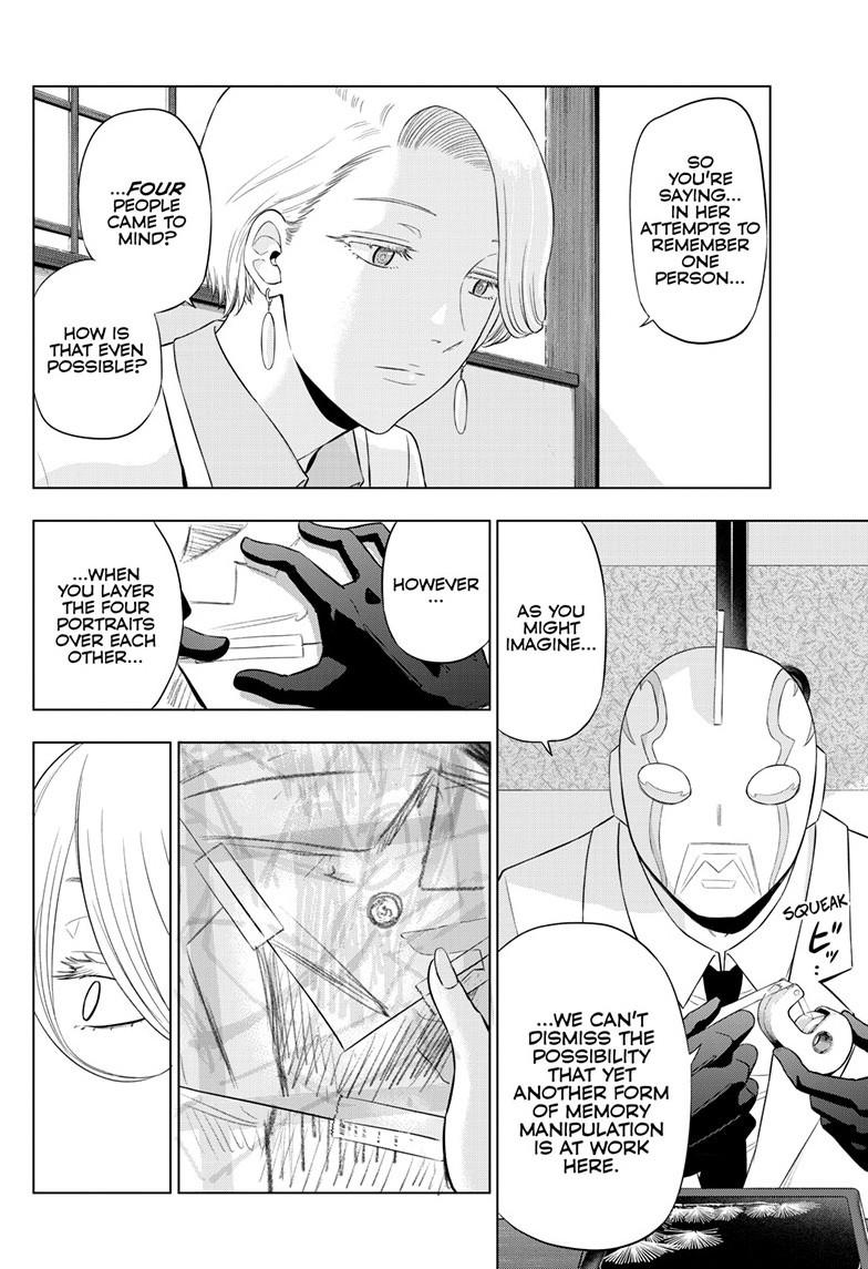 Read COSMOS chapter 35 image 16 on Lezhin