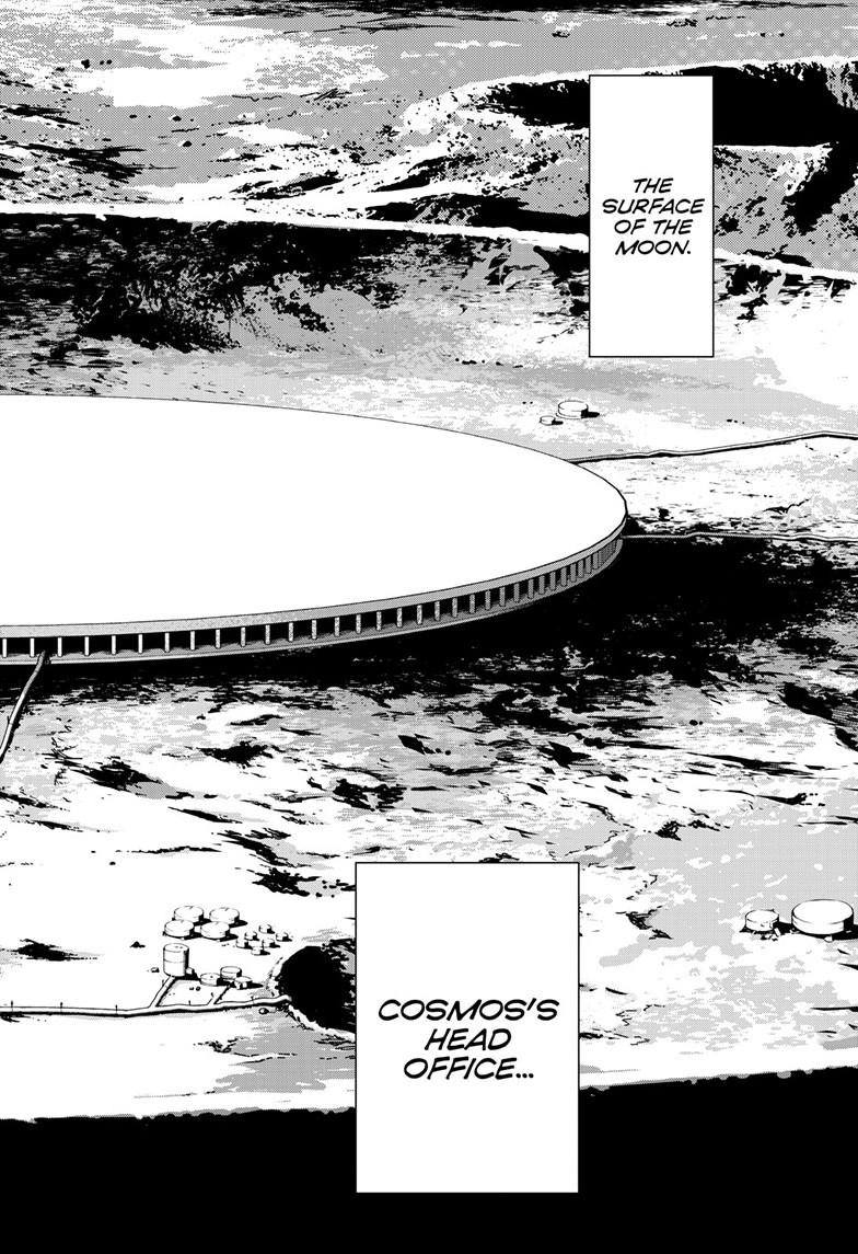 Read COSMOS chapter 35 image 2 on Lezhin