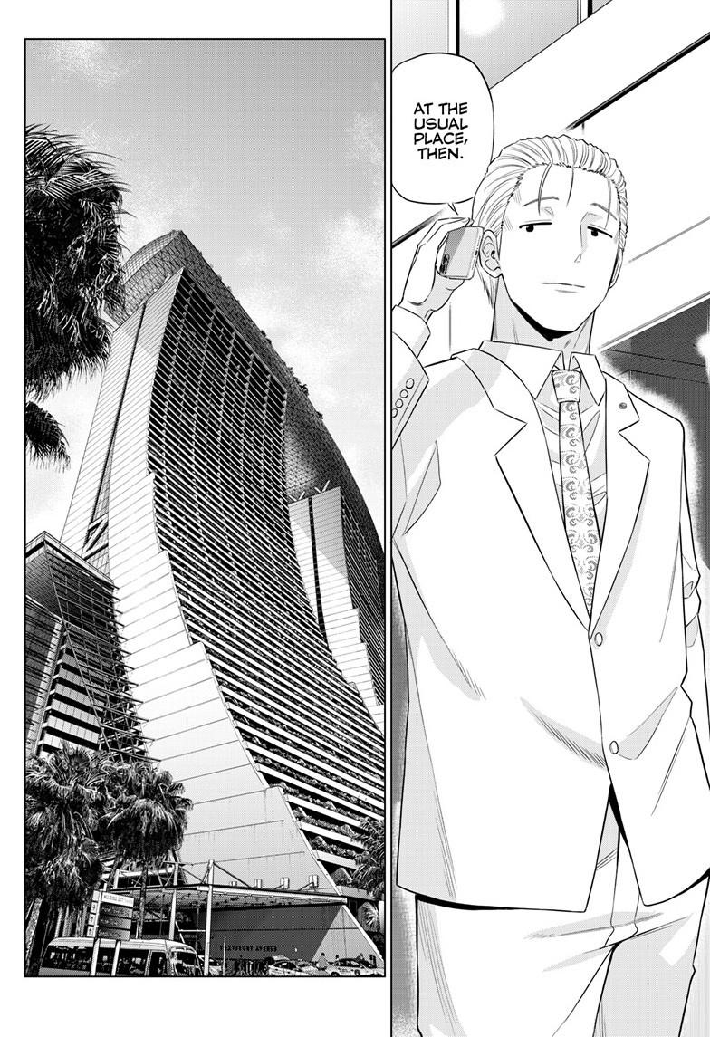 Read COSMOS chapter 35 image 20 on Lezhin