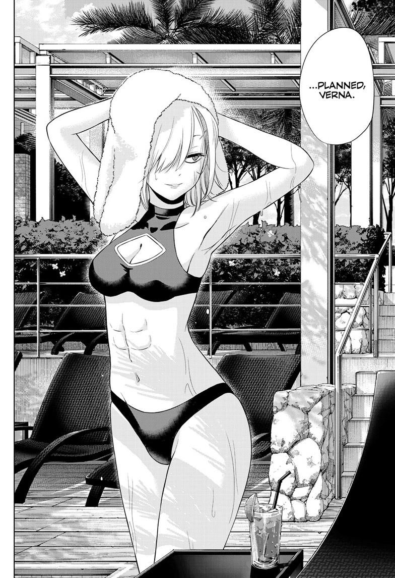 Read COSMOS chapter 35 image 22 on Lezhin