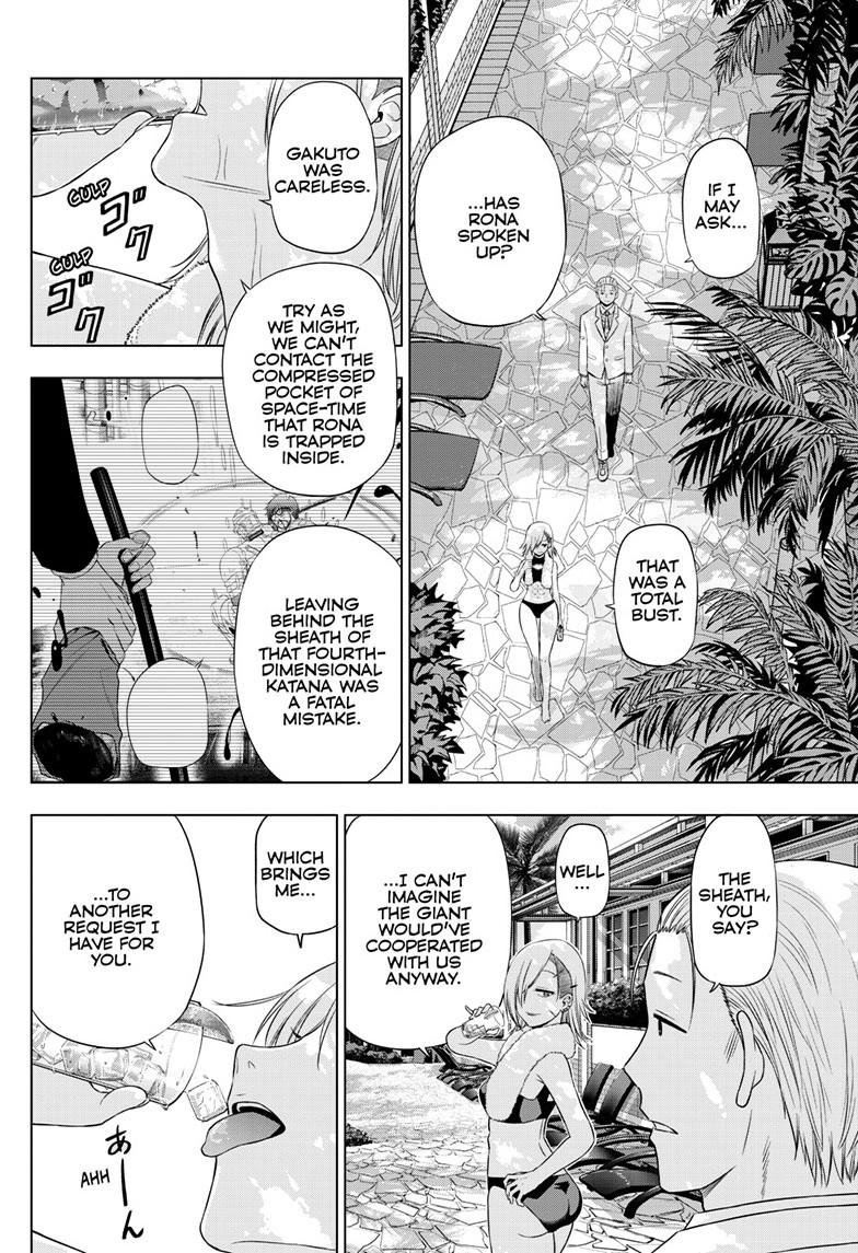 Read COSMOS chapter 35 image 24 on Lezhin