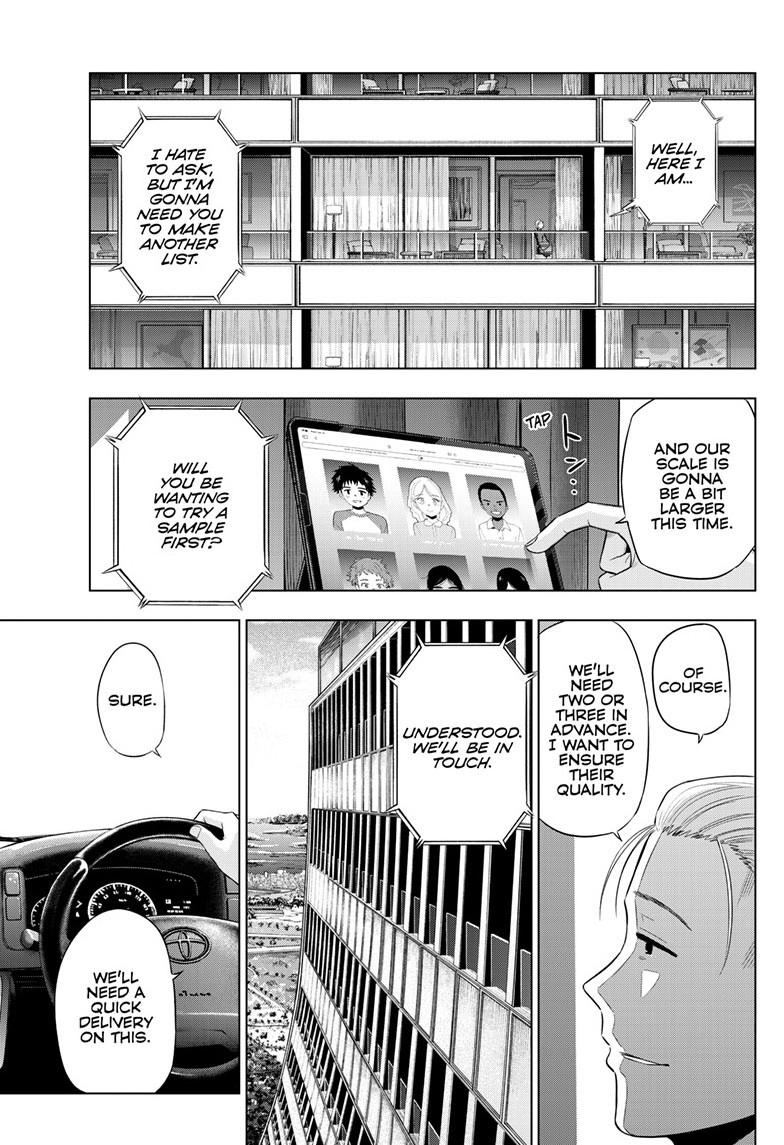 Read COSMOS chapter 35 image 27 on Lezhin