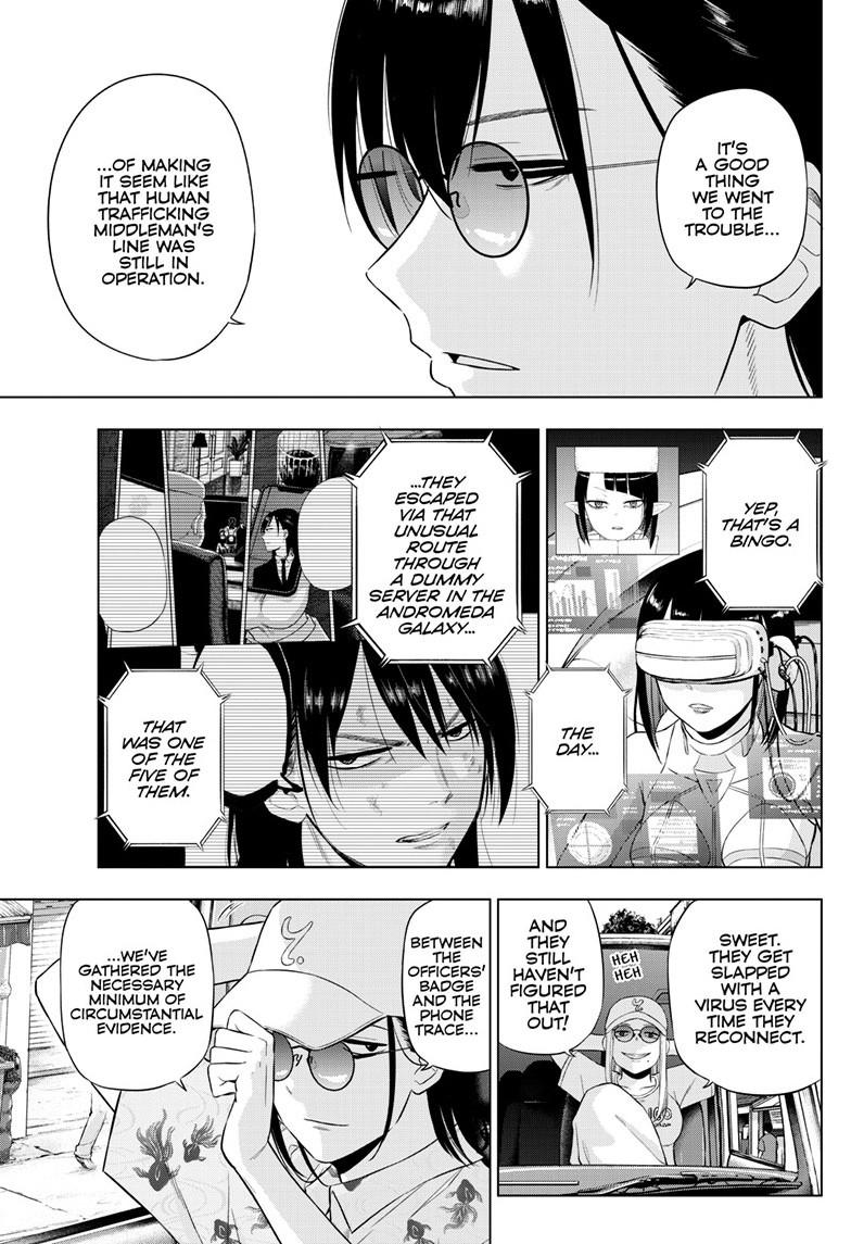 Read COSMOS chapter 35 image 29 on Lezhin
