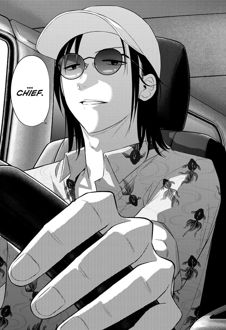Read COSMOS chapter 35 image 31 on Lezhin