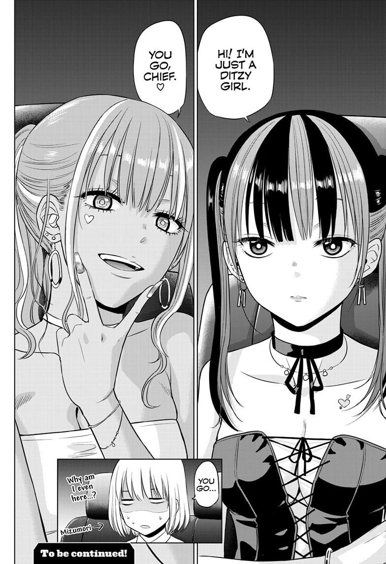 Read COSMOS chapter 35 image 32 on Lezhin
