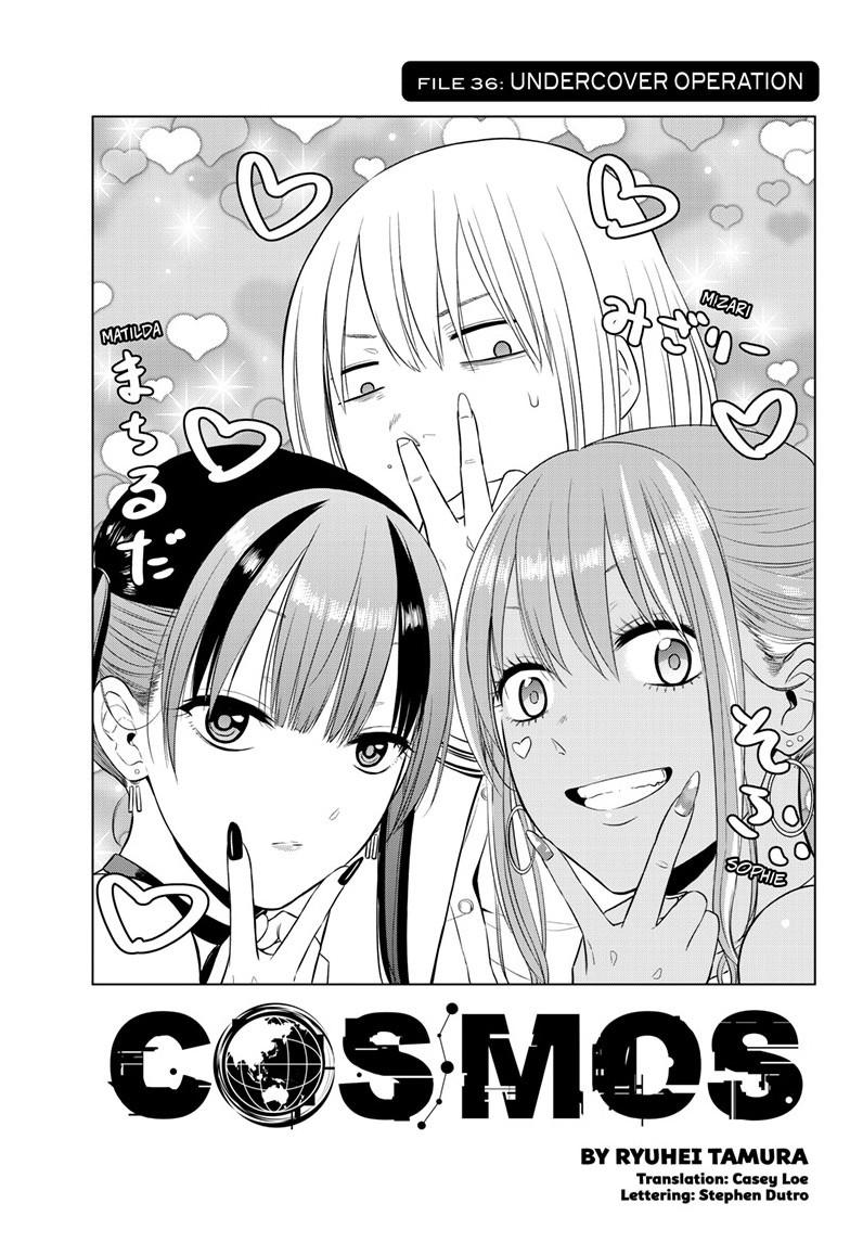 Read COSMOS chapter 36 image 1 on Lezhin