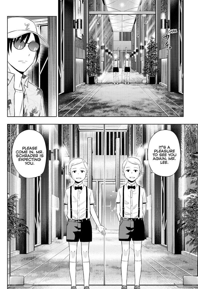 Read COSMOS chapter 36 image 10 on Lezhin