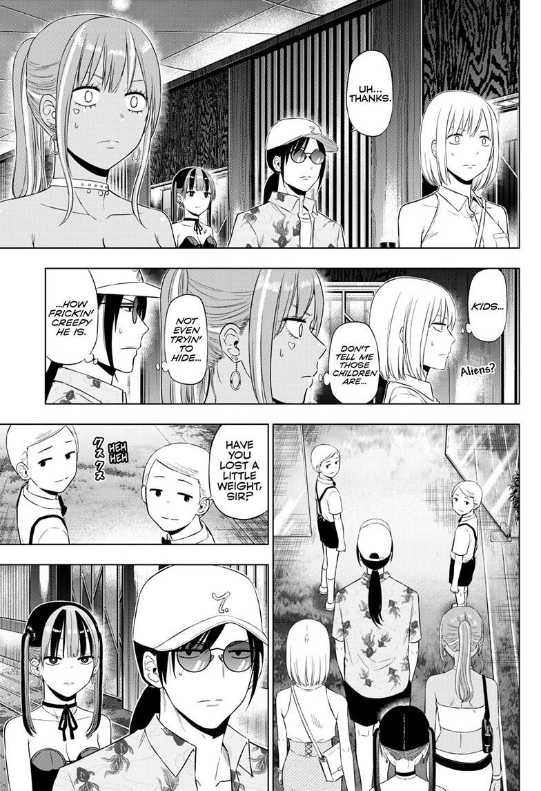 Read COSMOS chapter 36 image 11 on Lezhin