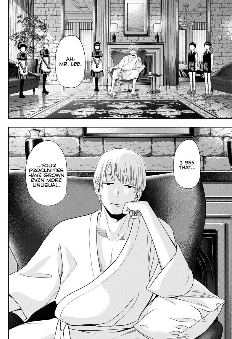 Read COSMOS chapter 36 image 12 on Lezhin